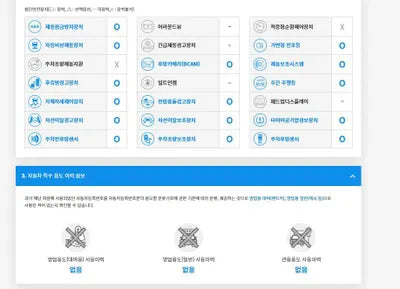 2021 BMW 530 WBA31BJ08MWX15497 VIN:WBA31BJ08MWX15497