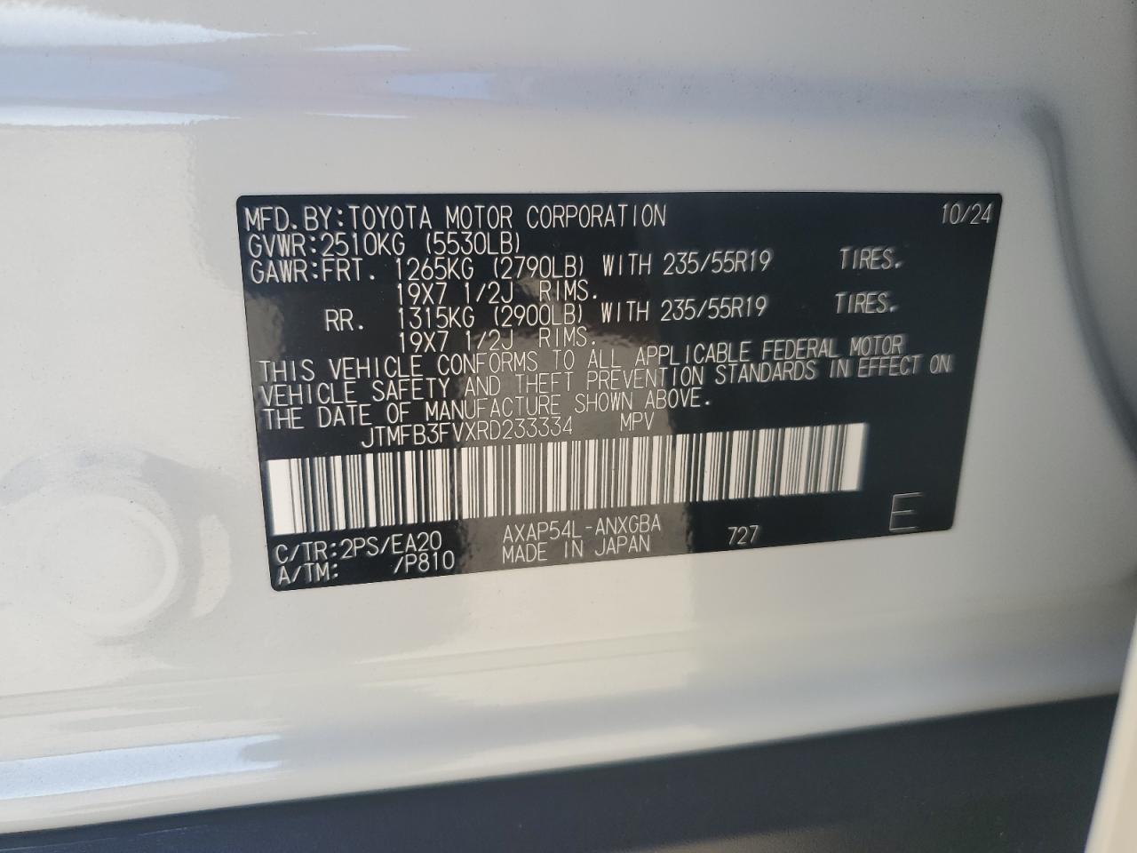 2024 TOYOTA RAV4 PRIME XSE VIN:JTMFB3FVXRD233334