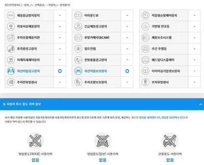 2019 Mercedes-Benz GLC 350 WDC0G5EB1KF644779 VIN:WDC0G5EB1KF644779