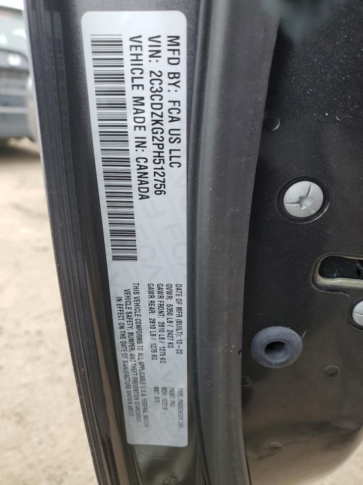 2023 DODGE CHALLENGER GT VIN:2C3CDZKG2PH512756