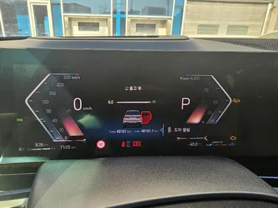 2023 BMW 740 WBA21EM05P9P48114 VIN:WBA21EM05P9P48114