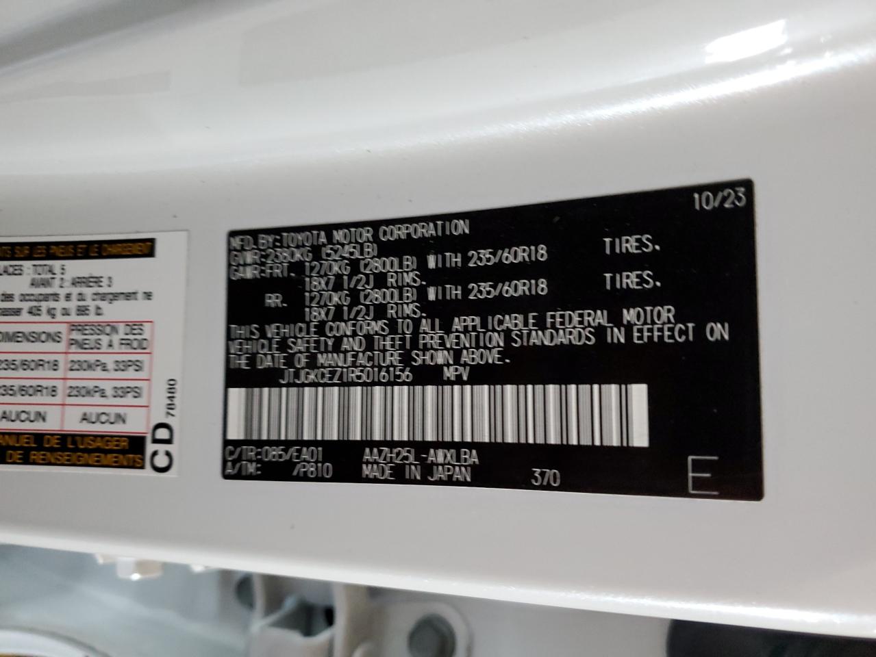 2024 LEXUS NX 350H BASE VIN:JTJGKCEZ1R5016156