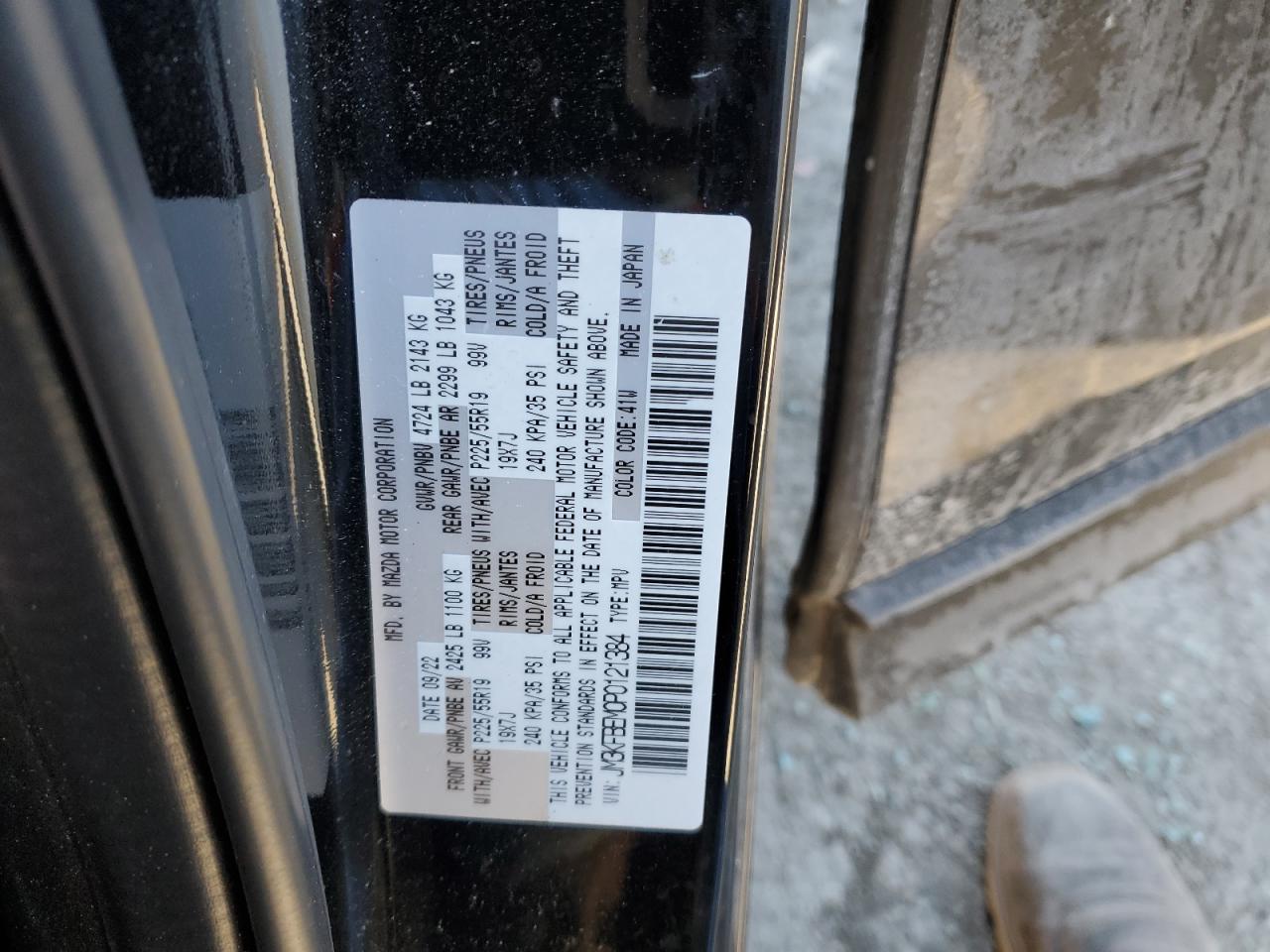 2023 MAZDA CX-5 PREMIUM PLUS VIN:JM3KFBEM0P0121384