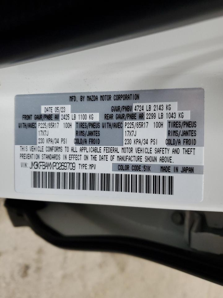 2023 MAZDA CX-5 VIN:JM3KFBAMXP0269709