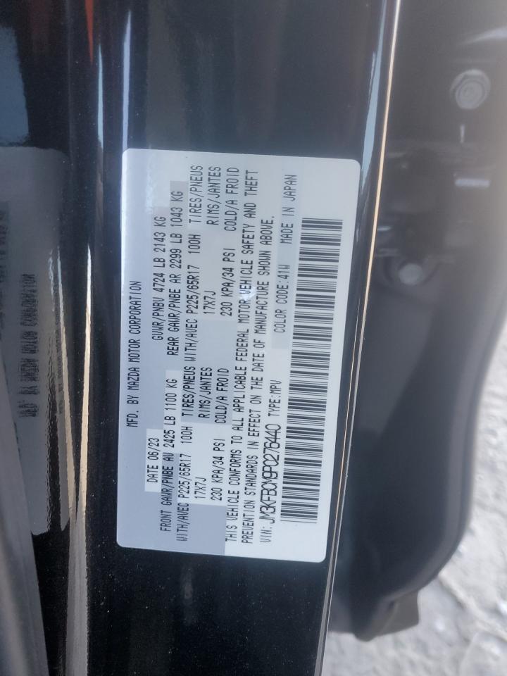 2023 MAZDA CX-5 PREFERRED VIN:JM3KFBCM9P0276440