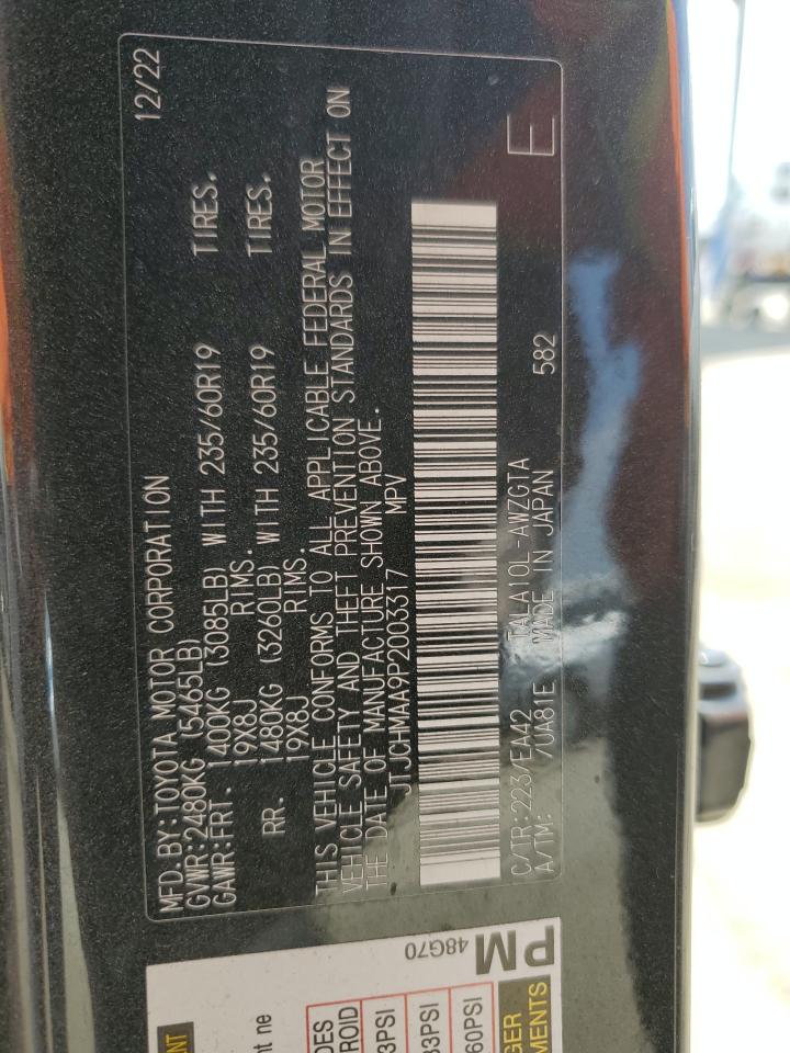 2023 LEXUS RX 350 PREMIUM VIN:JTJCHMAA9P2003317