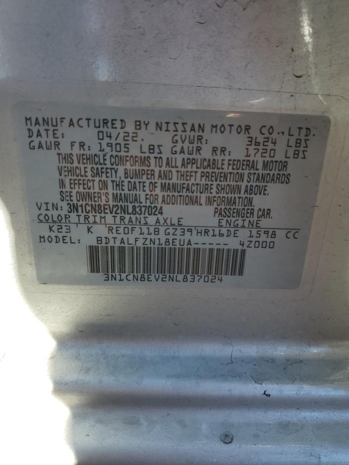 2022 NISSAN VERSA SV VIN:3N1CN8EV2NL837024