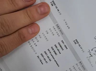 2021 BMW 630 WBA61CC05MCG56543 VIN:WBA61CC05MCG56543