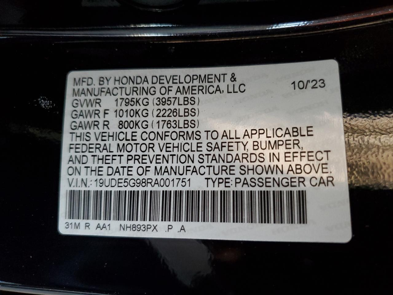 2024 ACURA INTEGRA TYPE S VIN:19UDE5G98RA001751