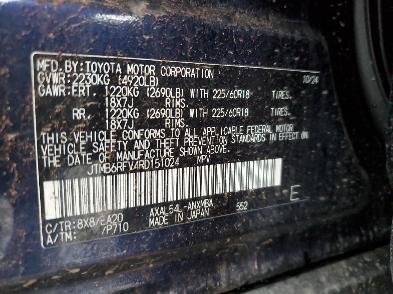 2024 TOYOTA RAV4 XLE PREMIUM VIN:JTMB6RFV4RD151024