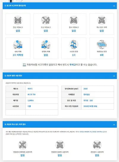 2018 Audi A6 WAUZZZ4G0JN114834 VIN:WAUZZZ4G0JN114834