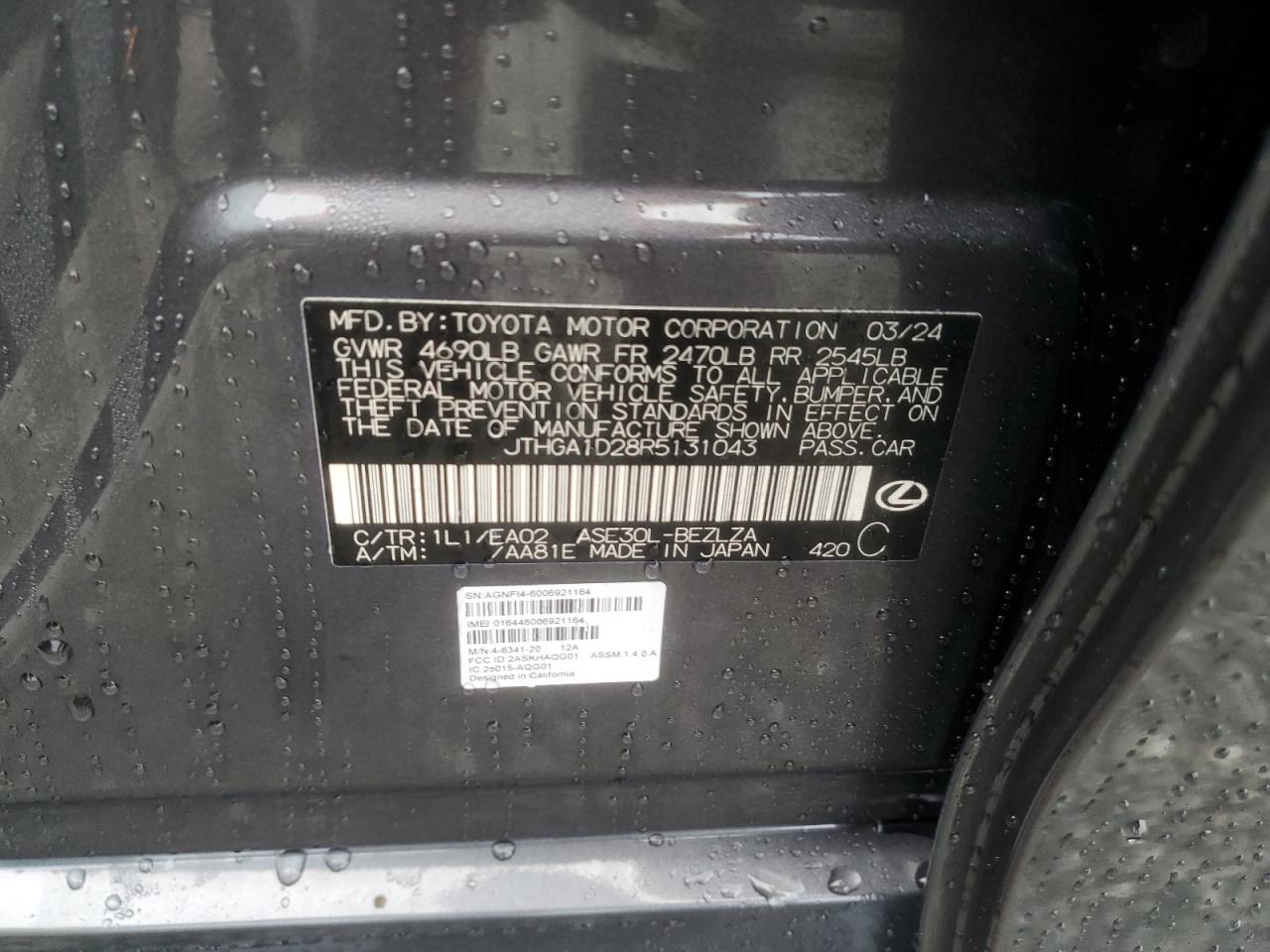 2024 LEXUS IS 300 VIN:JTHGA1D28R5131043