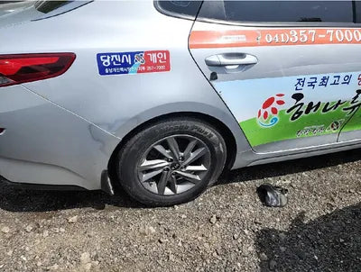 2020 Kia K5 441KMKNAGU416BLA3 VIN:441KMKNAGU416BLA3