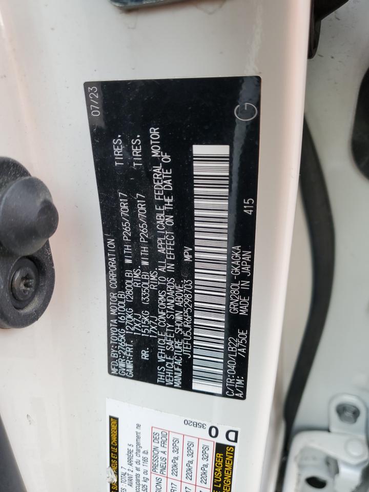 2023 TOYOTA 4RUNNER SR5 VIN:JTEFU5JR6P5298703