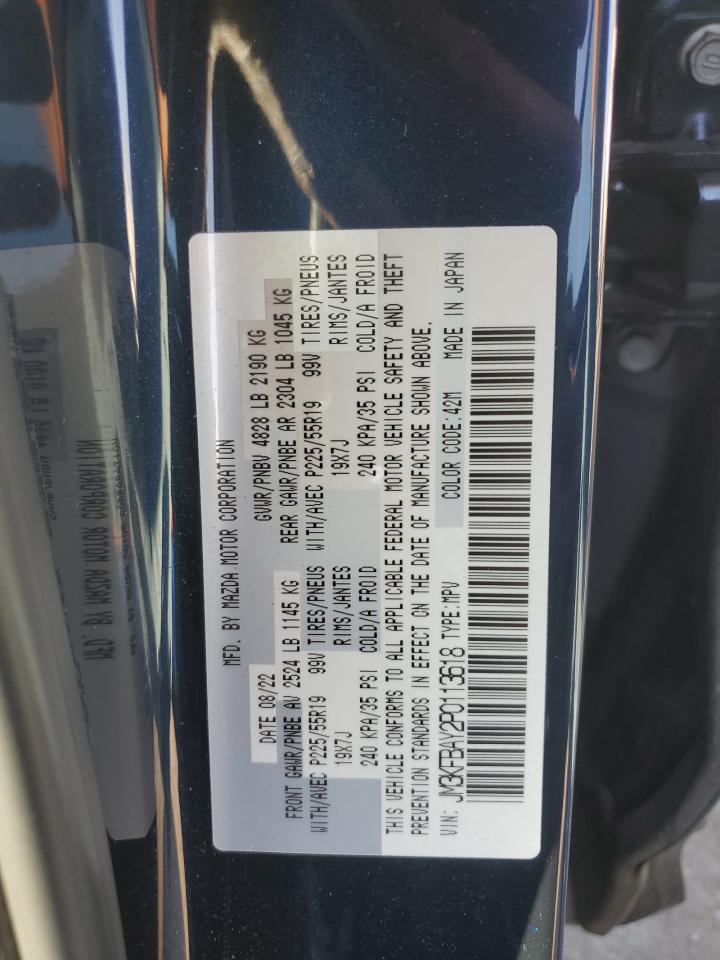 2023 MAZDA CX-5 VIN:JM3KFBAY2P0113618