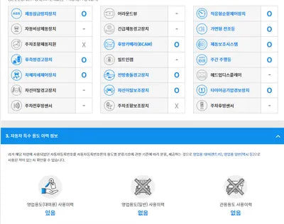 2019 Genesis G80 KMHGM41DDLU341310 VIN:KMHGM41DDLU341310