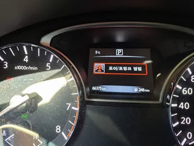 2016 Nissan Altima VIN: