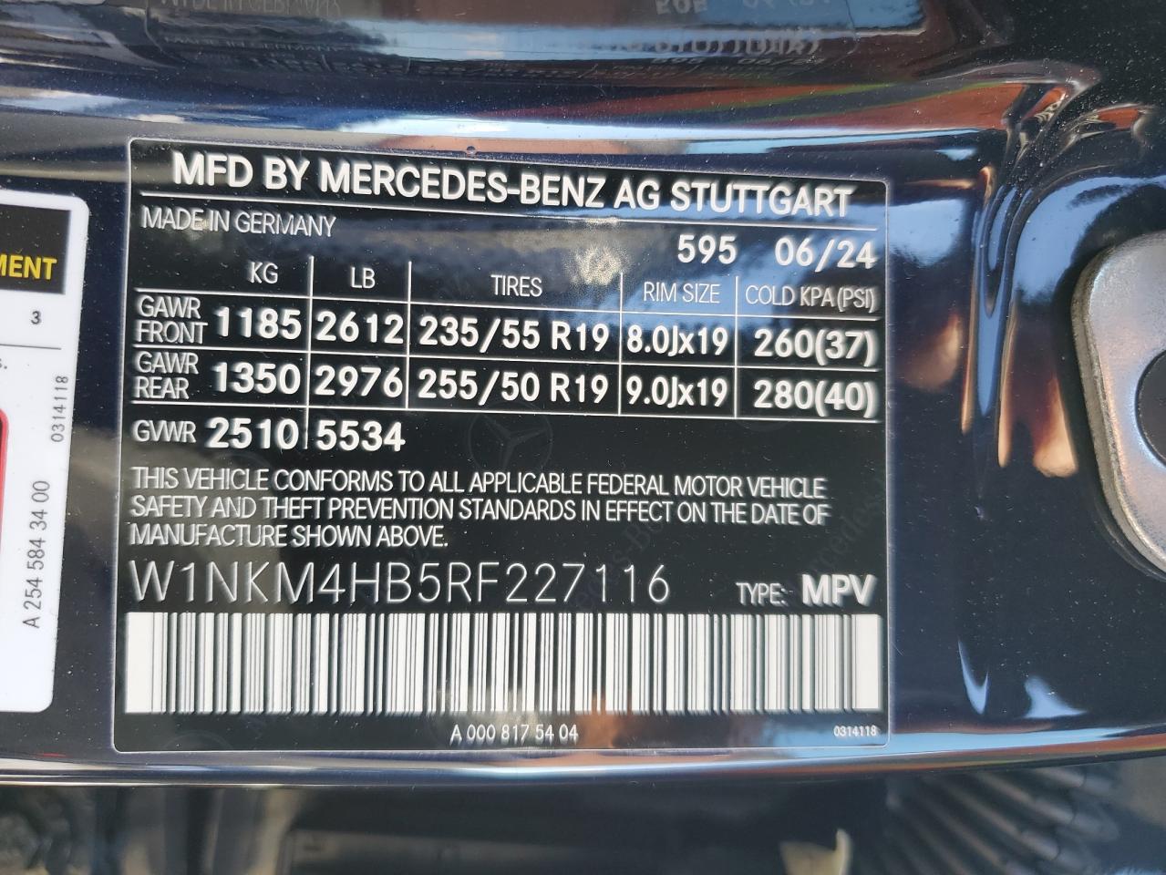2024 MERCEDES-BENZ GLC 300 4MATIC VIN:4S4BRBAC8C3287959