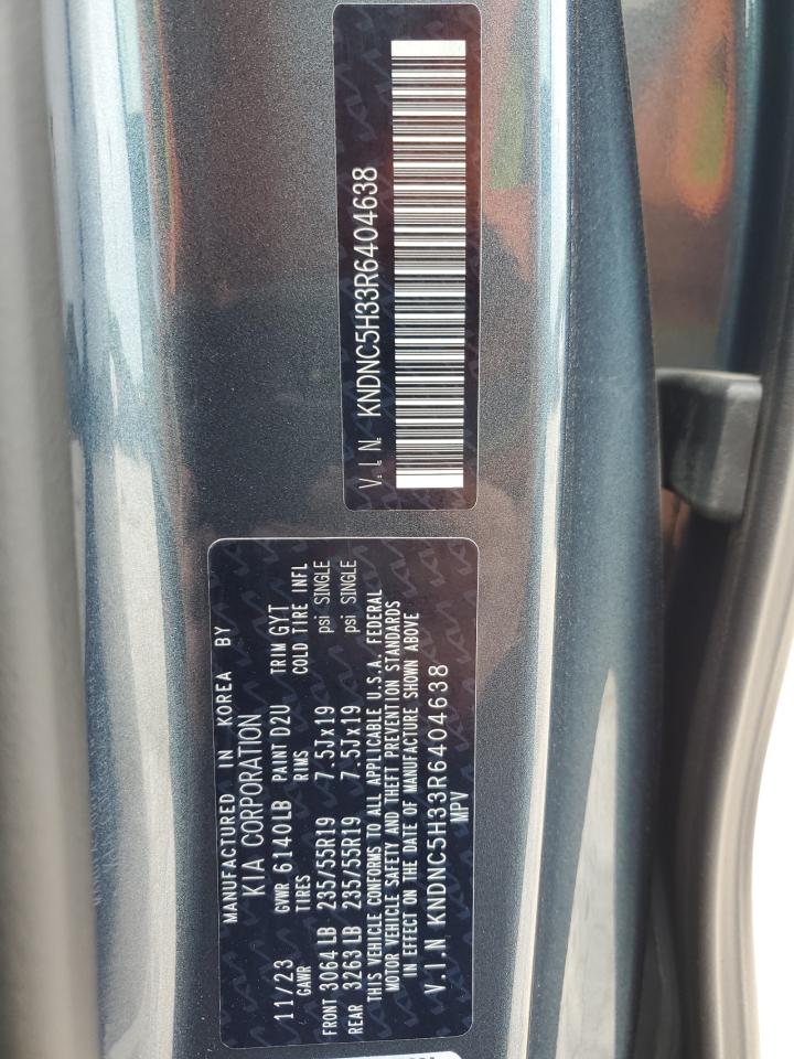2024 KIA CARNIVAL EX VIN:KNDNC5H33R6404638