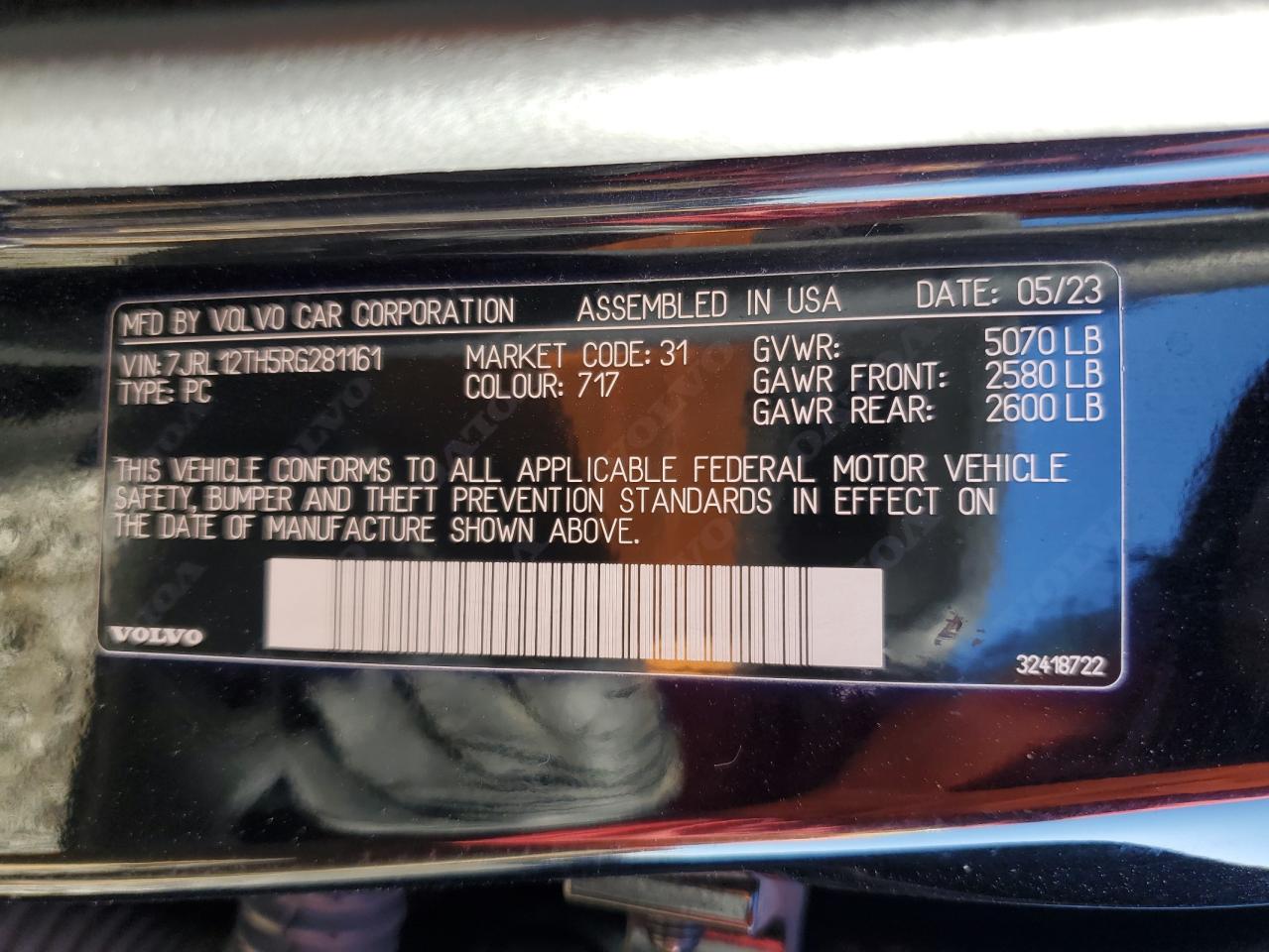 2024 VOLVO S60 PLUS VIN:7JRL12TH5RG281161