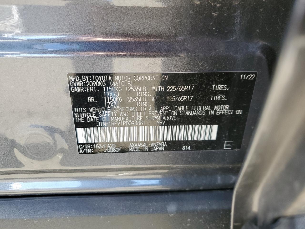 2023 TOYOTA RAV4 XLE VIN:JTMP1RFV1PD094881