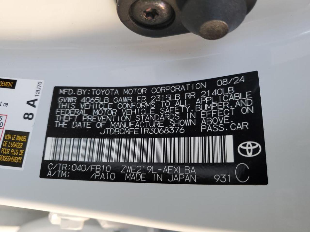 2024 TOYOTA COROLLA LE VIN:JTDBCMFE1R3068376