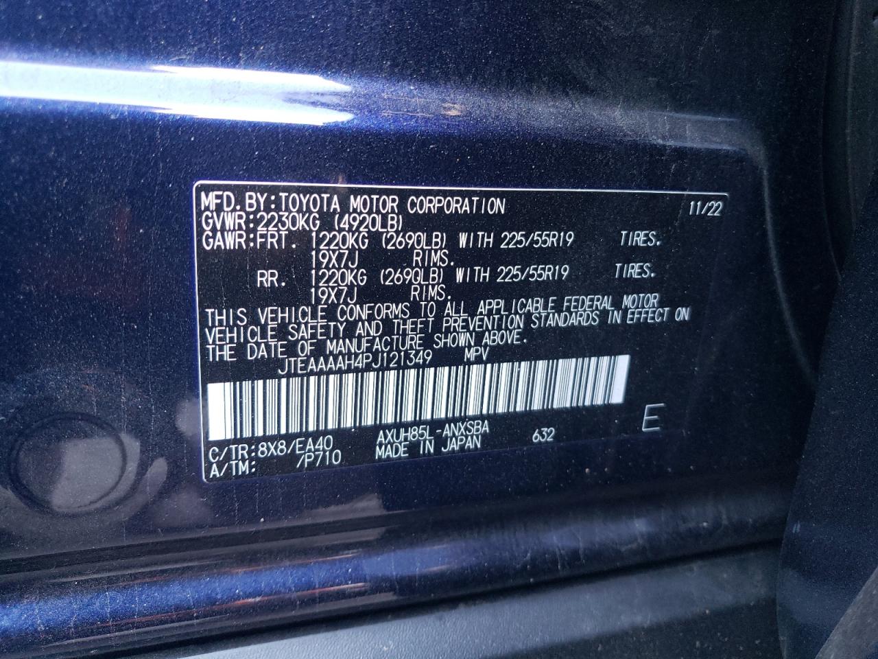 2023 TOYOTA VENZA LE VIN:JTEAAAAH4PJ121349