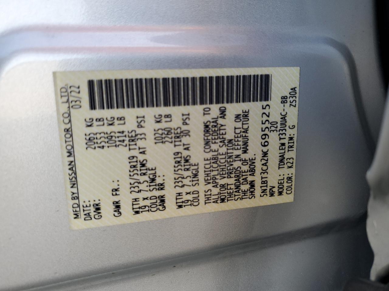 2022 NISSAN ROGUE SL VIN:5N1BT3CA2NC695525