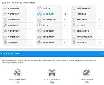 2019 Mercedes-Benz E 300 WDDZF4JBXKA684460 VIN:WDDZF4JBXKA684460