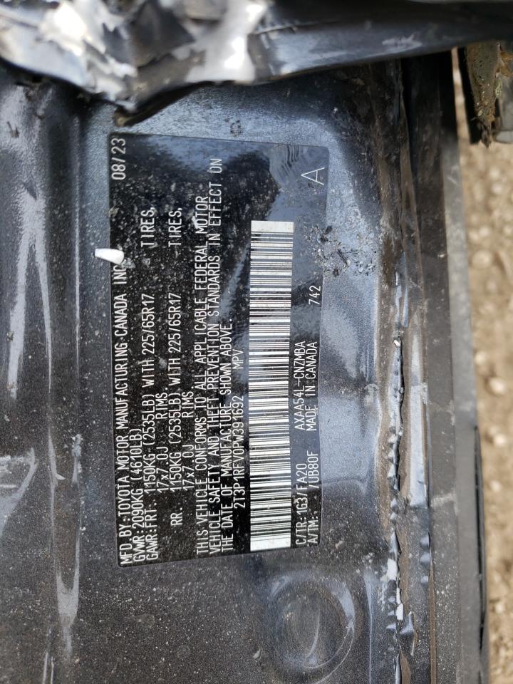 2023 TOYOTA RAV4 XLE VIN:2T3P1RFV0PW391692