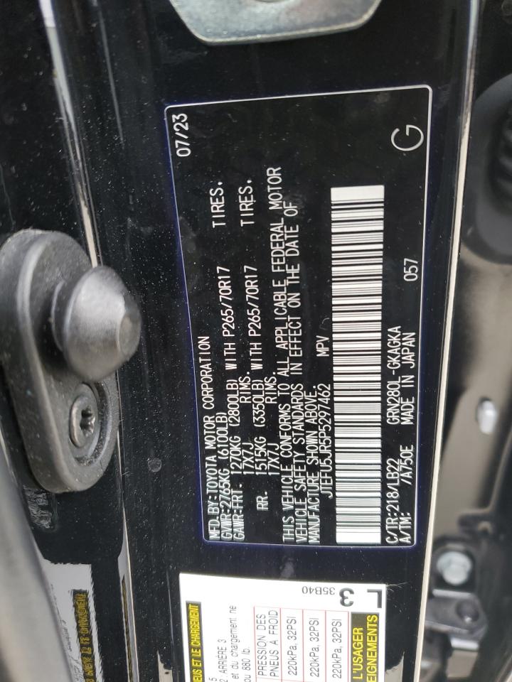 2023 TOYOTA 4RUNNER SR5 VIN:JTEFU5JR5P5297462