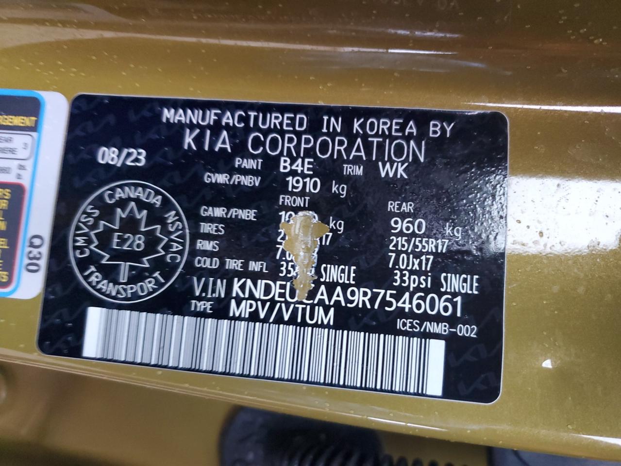 2024 KIA SELTOS S VIN:KNDEUCAA9R7546061