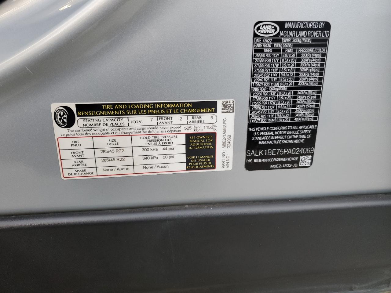 2023 LAND ROVER RANGE ROVER AUTOBIOGRAPHY VIN:SALK1BE75PA024069