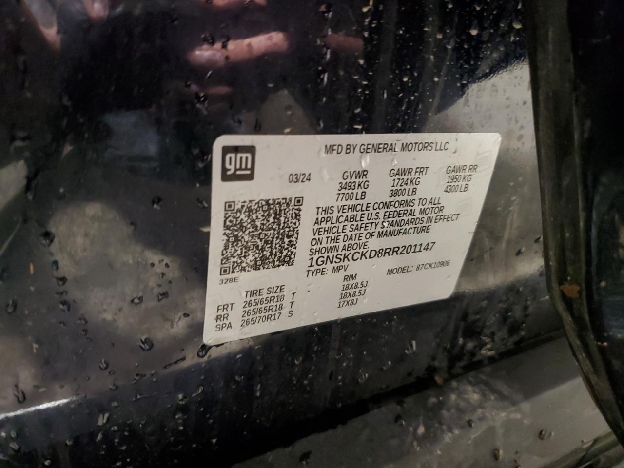 2024 CHEVROLET SUBURBAN K1500 LT VIN:1GNSKCKD8RR201147