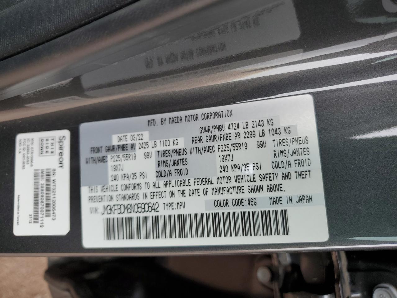 2022 MAZDA CX-5 PREMIUM VIN:JM3KFBDM8N0590642