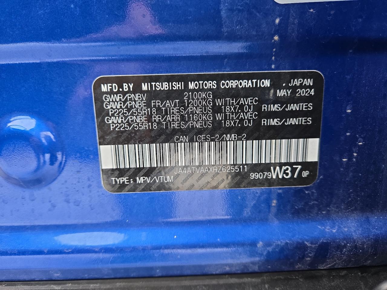 2024 MITSUBISHI ECLIPSE CROSS LE VIN:JA4ATVAAXRZ625511