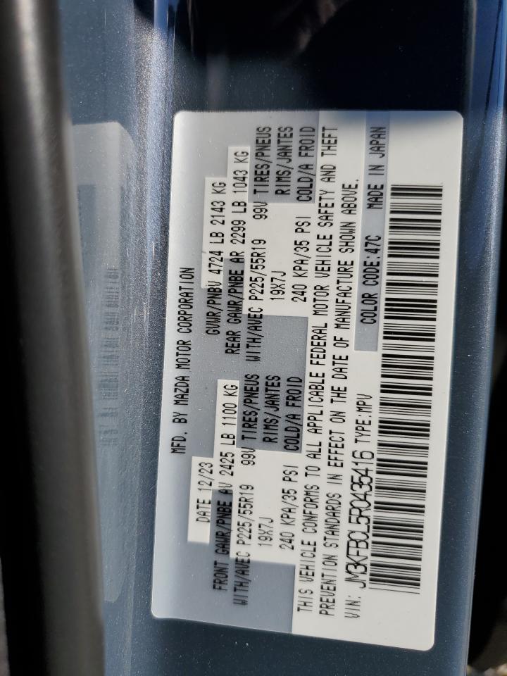 2024 MAZDA CX-5 PREFERRED VIN:JM3KFBCL5R0435416