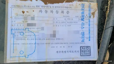 2020 Genesis G80 VIN: