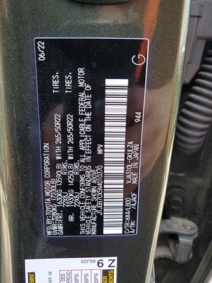 2022 LEXUS LX 600 BASE VIN:JTJGB7CX5N4010370