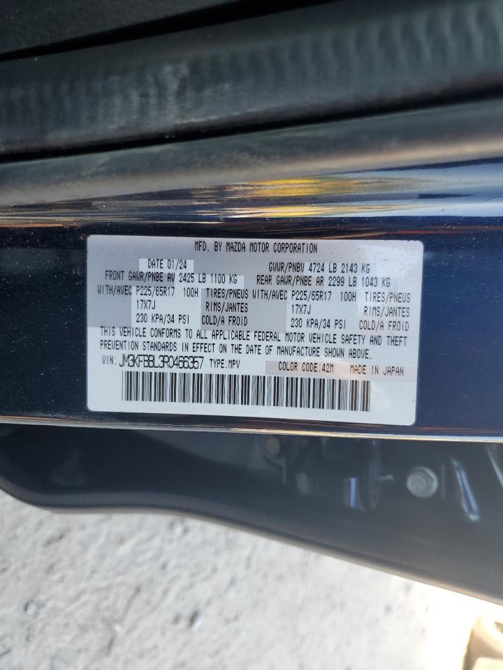 2024 MAZDA CX-5 SELECT VIN:JM3KFBBL3R0466357