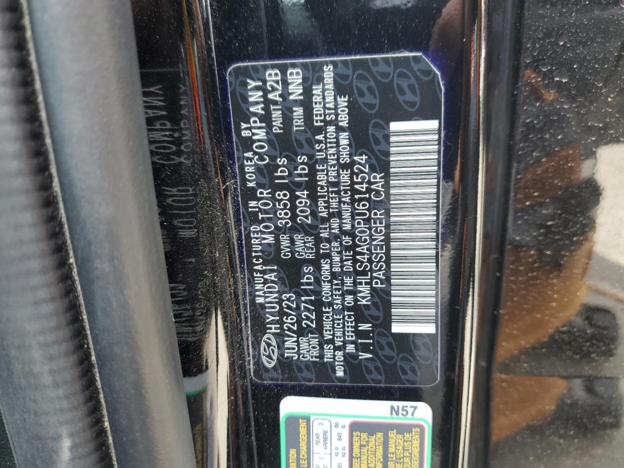 2023 HYUNDAI ELANTRA SEL VIN:KMHLS4AG0PU614524