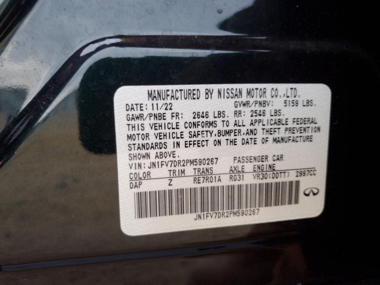 2023 INFINITI Q50 RED SPORT 400 VIN:JN1FV7DR2PM590267