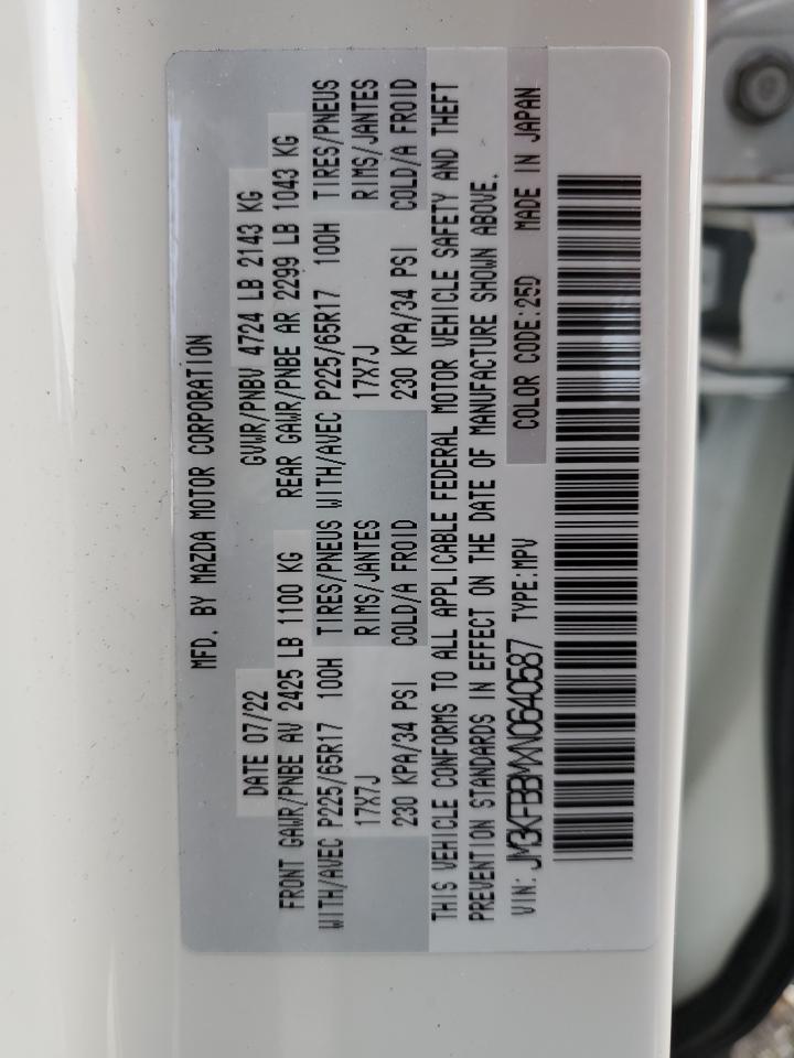 2022 MAZDA CX-5 SELECT VIN:JM3KFBBMXN0640587