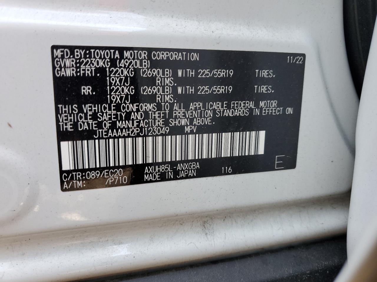 2023 TOYOTA VENZA LE VIN:JTEAAAAH2PJ123049