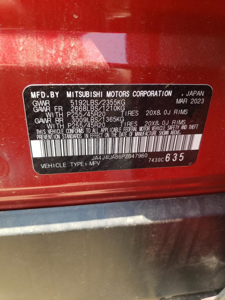 2023 MITSUBISHI OUTLANDER SE VIN:JA4J4UA86PZ047960