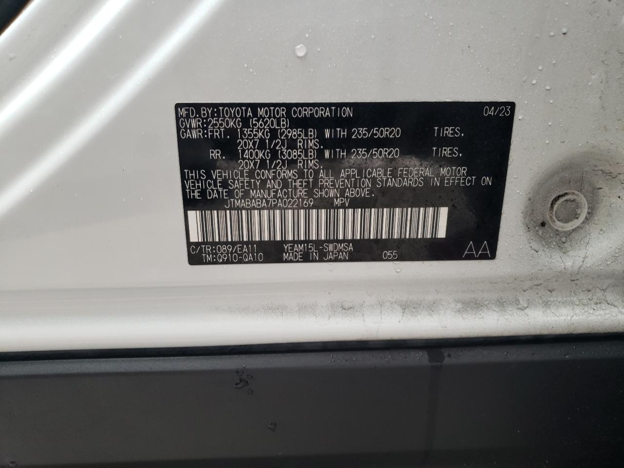 2023 SUBARU SOLTERRA PREMIUM VIN:JTMABABA7PA022169