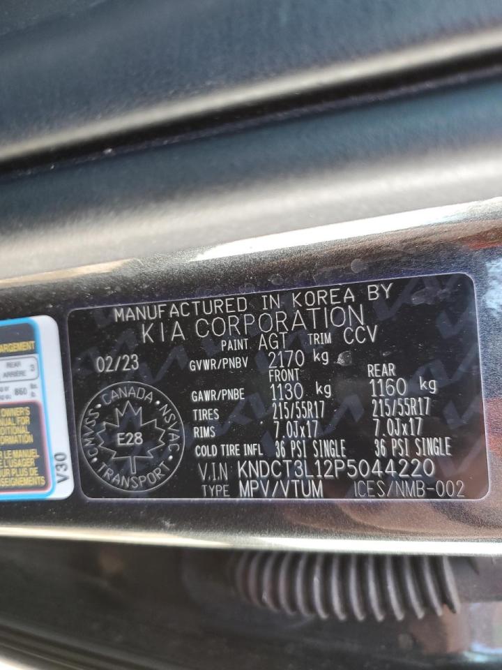 2023 KIA NIRO WAVE VIN:KNDCT3L12P5044220