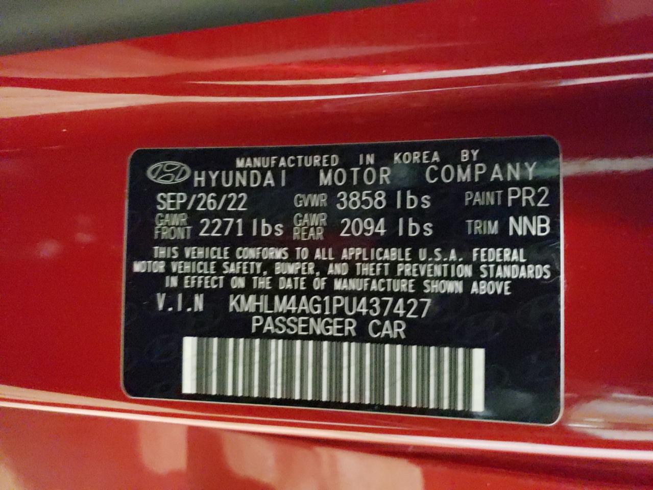 2023 HYUNDAI ELANTRA SEL VIN:KMHLM4AG1PU437427