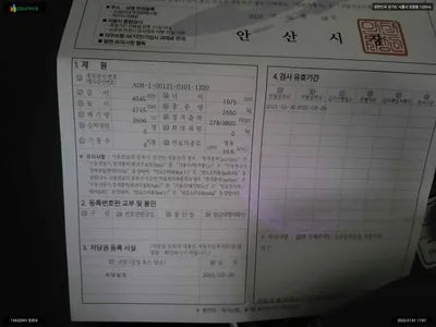 2021 Genesis GV80 KMTHB81DDMU056704 VIN:KMTHB81DDMU056704