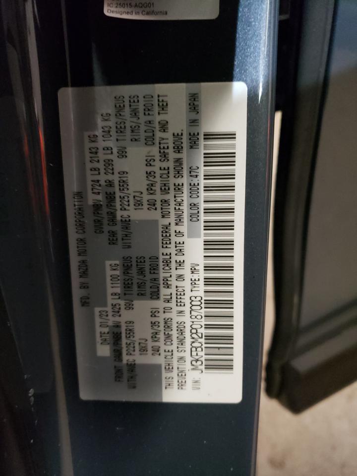 2023 MAZDA CX-5 PREFERRED VIN:JM3KFBCM2P0187003